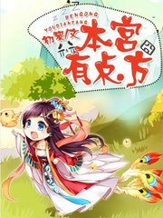 乐鱼电竞app